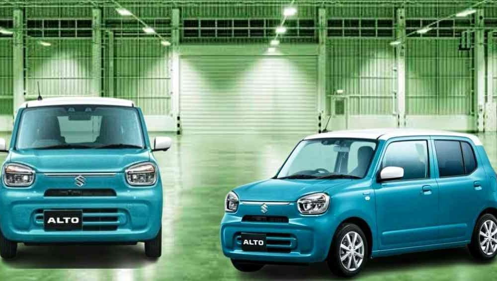 नई फीचर्स के साथ लॉन्च होगी मारुति सुजुकी की नई ऑल्टो, होंगे ये महत्वपूर्ण बदलाव, जाने कब होगी लॉन्च