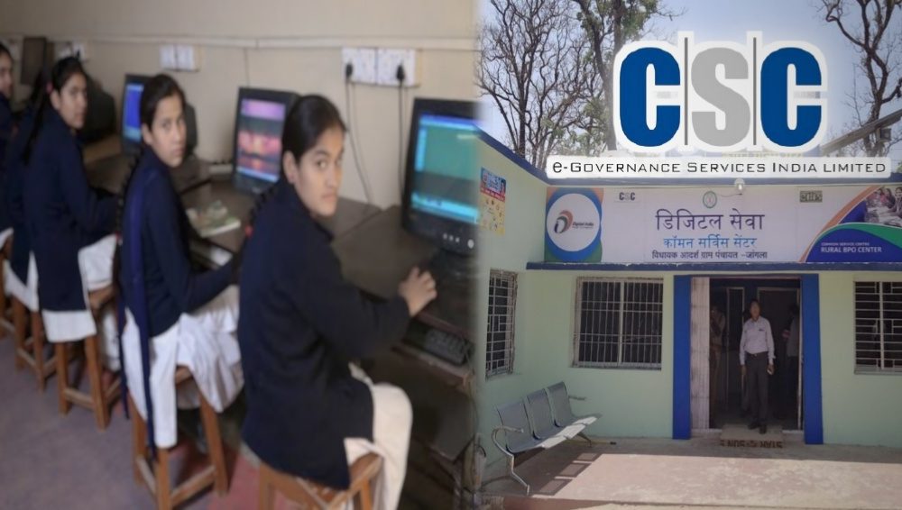 बिहार के शहरी क्षेत्र के दो हजार महिलाओं को मिलेगा रोजगार, आधी आबादी को डिजिटल बनाने की योजना