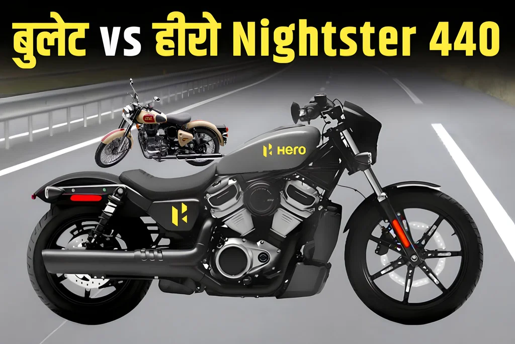 Hero Nightster 440