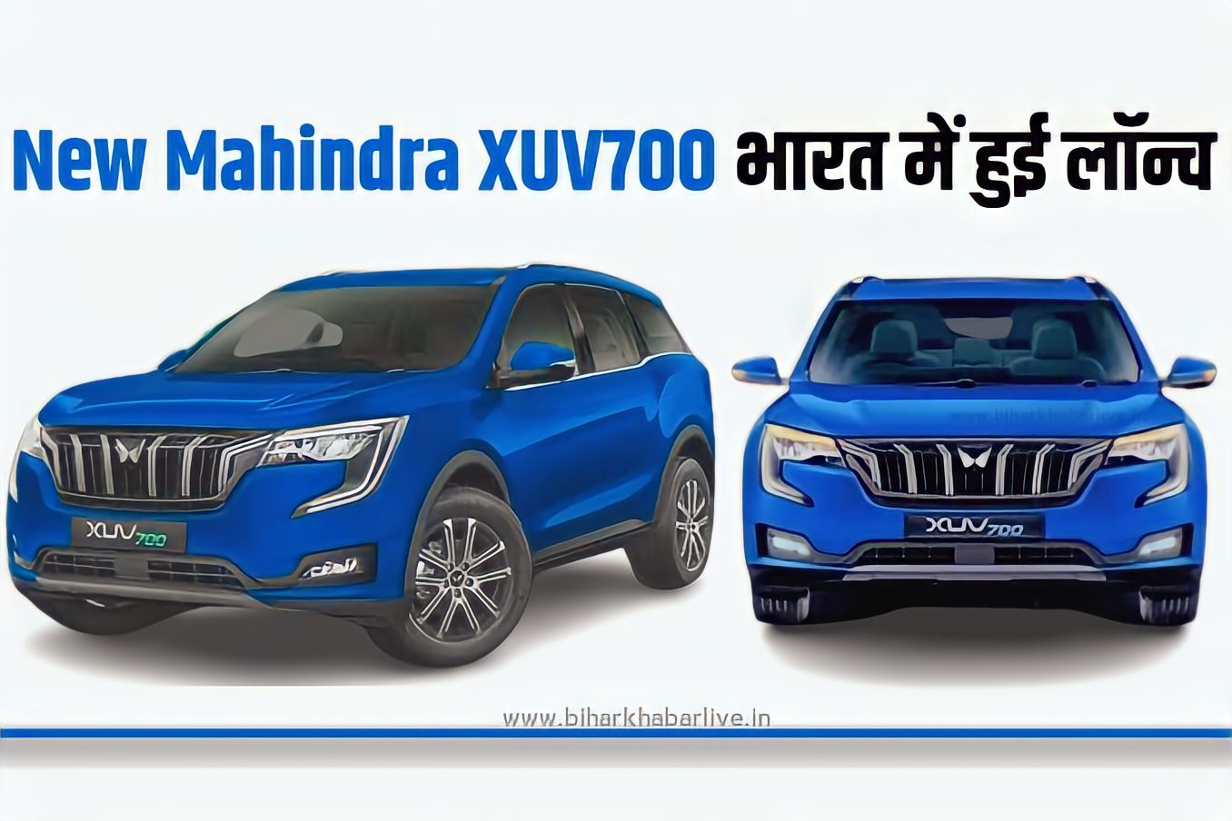 Mahindra 2024 XUV700