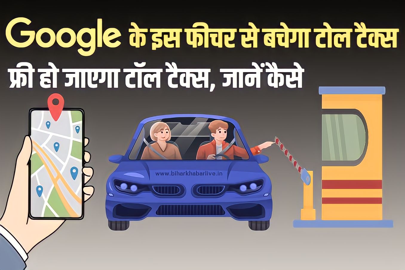Toll Free Google Map