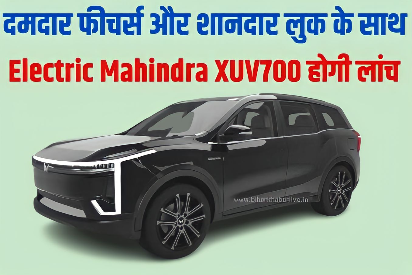 Mahindra XUV700 Electric