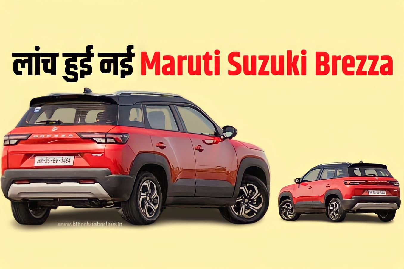 Maruti Suzuki Brezza