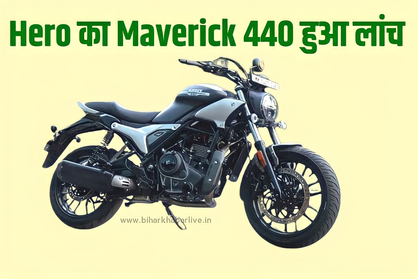 Hero Maverick 440