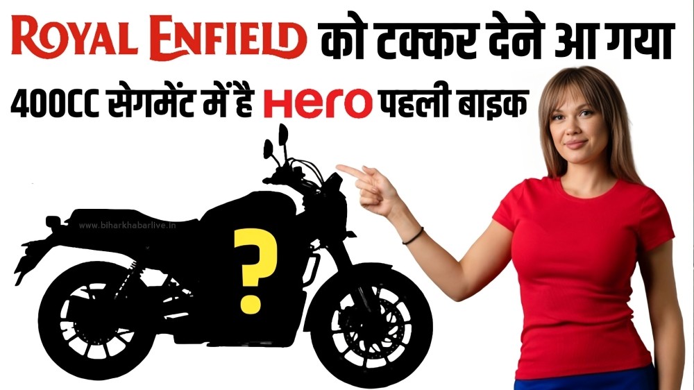 Hero Mavrick 440